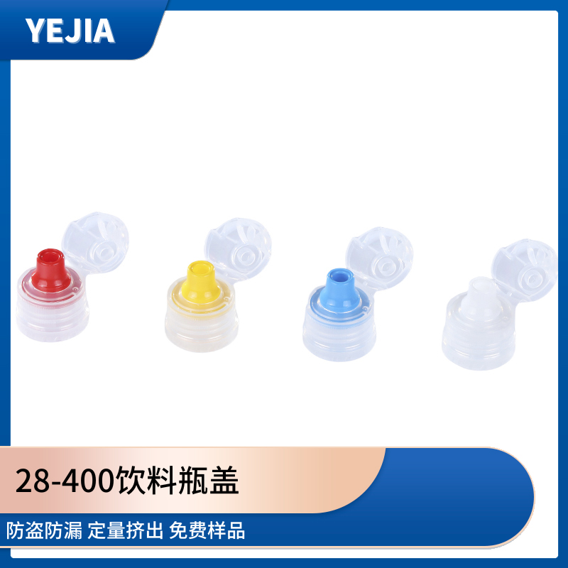 28-400轺ƿ