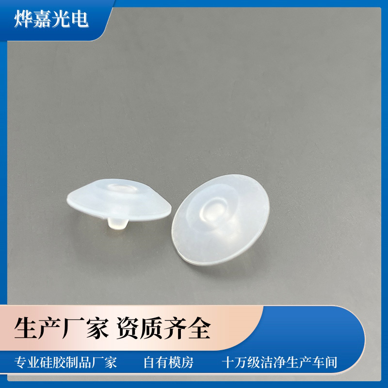 轺ɡ