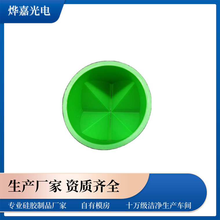 Һ̬轺