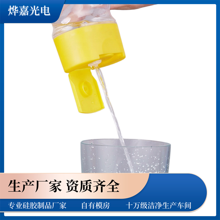轺