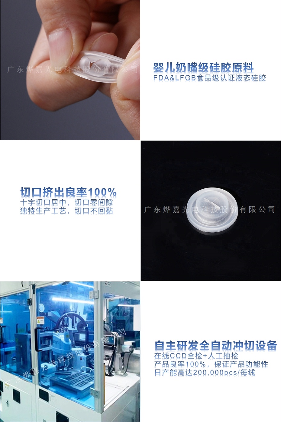 轺ϸ