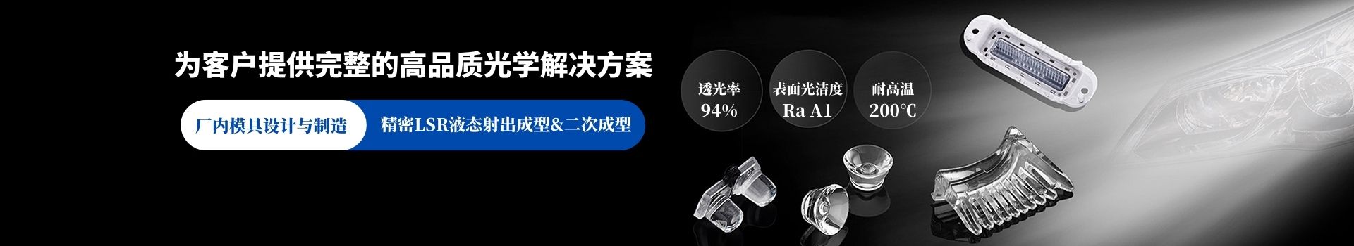 轺͸