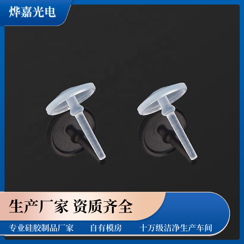 7.2mm轺ɡ