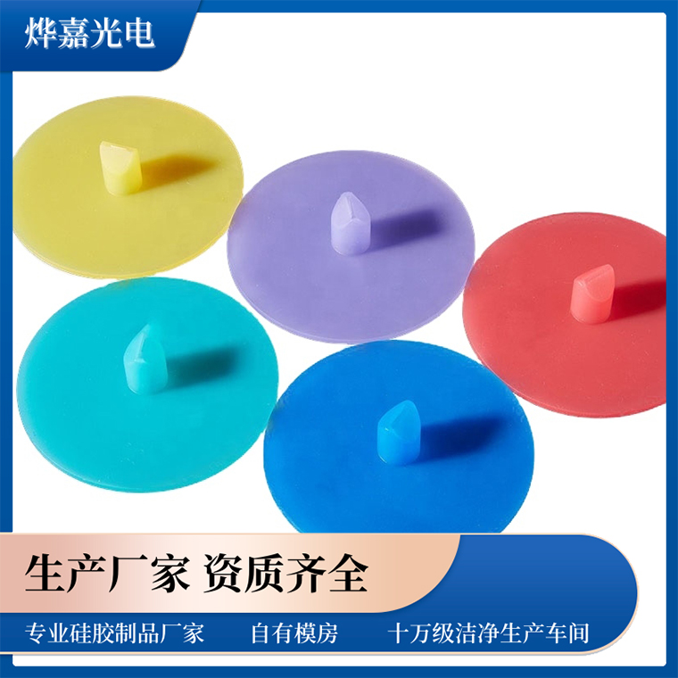 轺