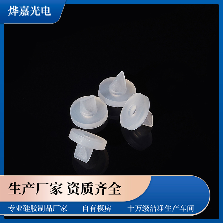 ҽƼ6mm΢͹轺Ѽ췧