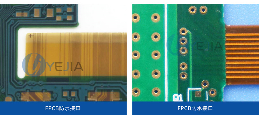 ˮFPCB