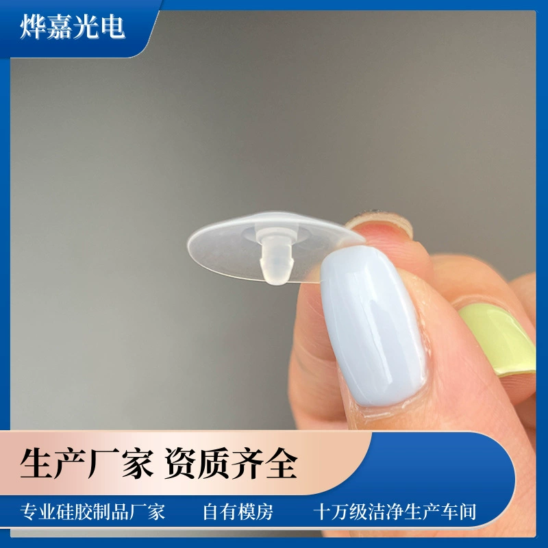 轺ɡ