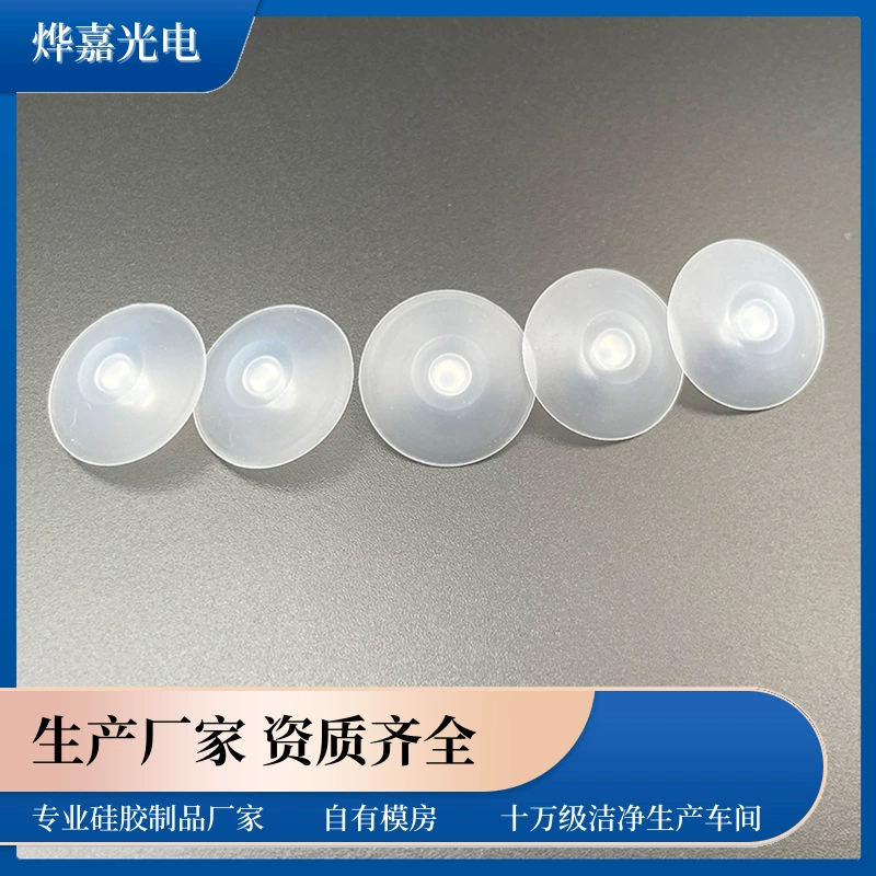 轺ɡ