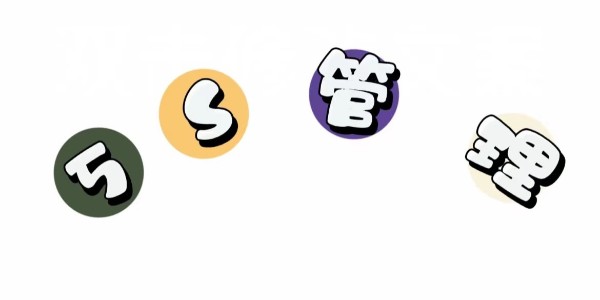 ֳ5Sæ