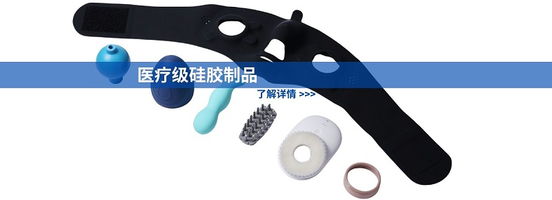 ҽƹ轺Ʒ
